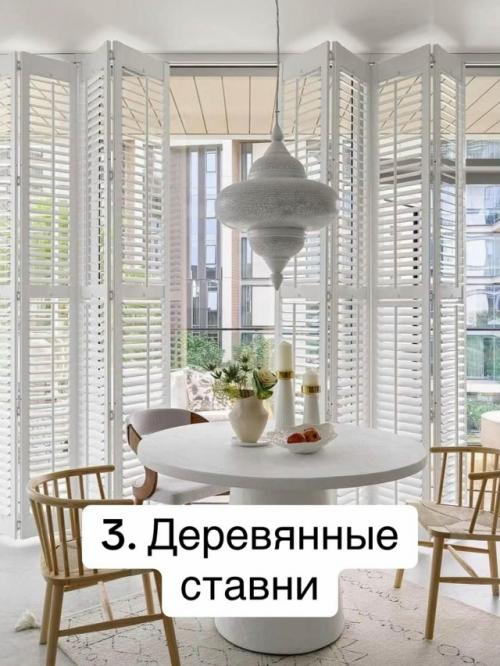 Шесть необычных решений, чтобы исправить любой колхозный ремонт. 03