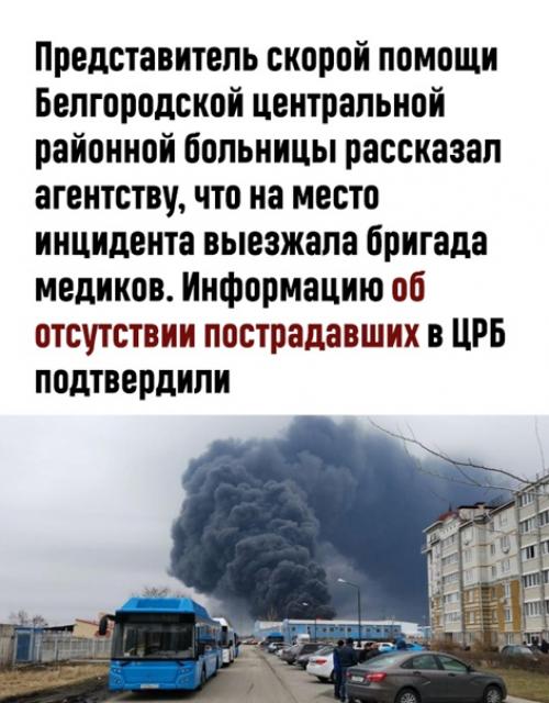 Об этом сообщает тасс. 01