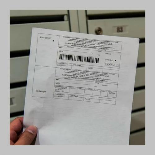 В школах могут появиться уроки про коммуналку - учить будут жизни, а не только формулам. 01