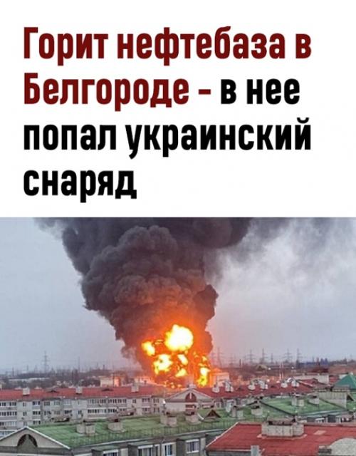 Об этом сообщает тасс.