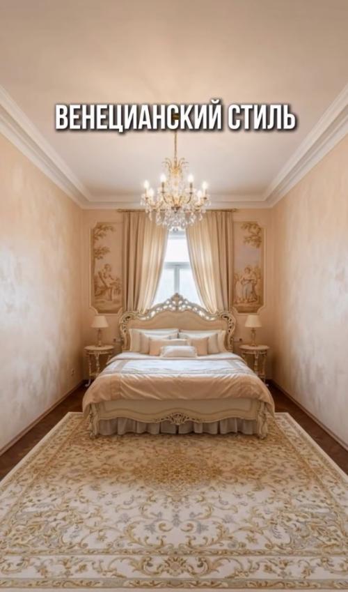 Вам нужно сделать ремонт в сталинке. 03