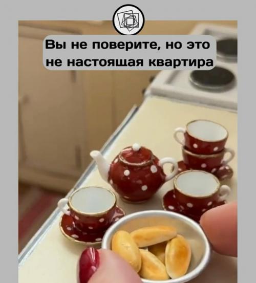 Вот какую красоту делают своими руками! 03