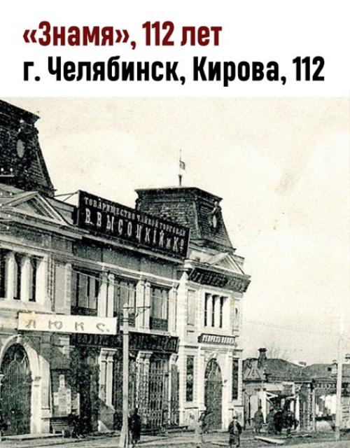 Этим кинотеатрам больше 100 лет - их всего несколько по всей России. 01