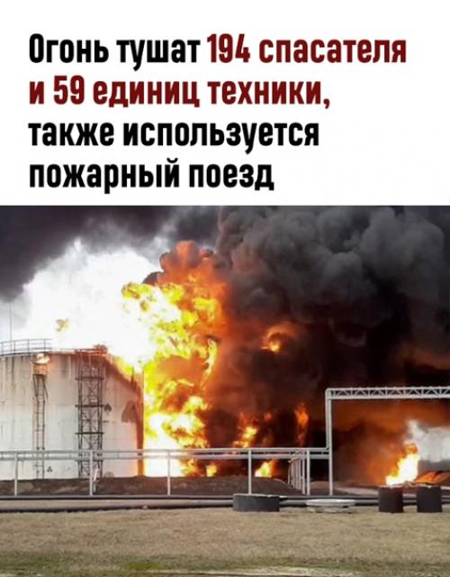 Об этом сообщает тасс. 02