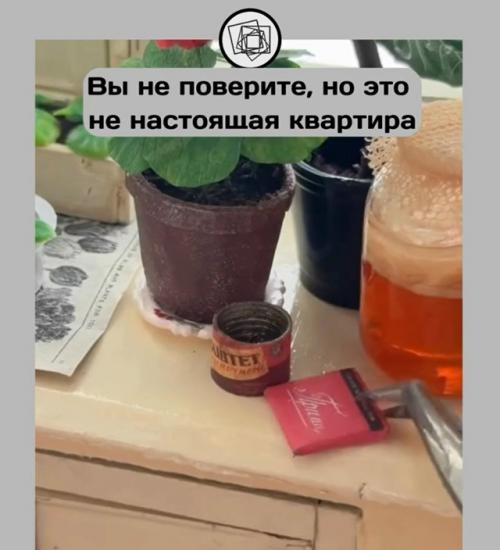 Вот какую красоту делают своими руками! 01