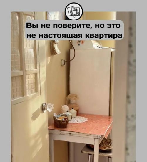 Вот какую красоту делают своими руками!  