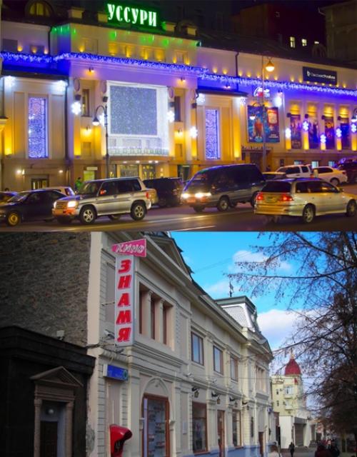 Этим кинотеатрам больше 100 лет - их всего несколько по всей России. 04