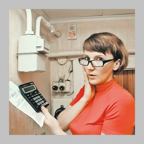 В школах могут появиться уроки про коммуналку - учить будут жизни, а не только формулам. 02