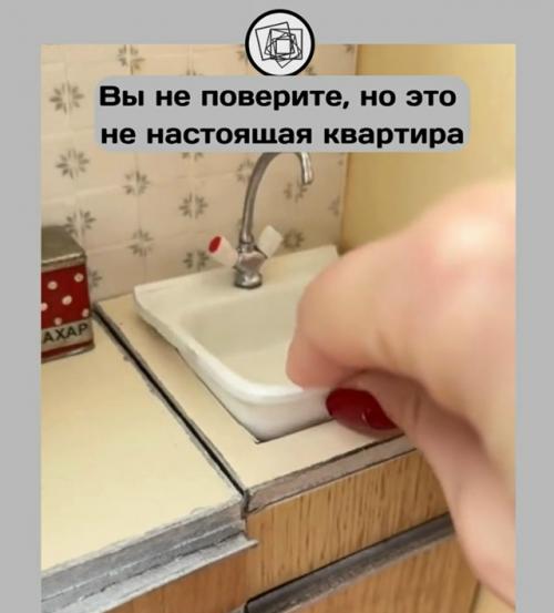 Вот какую красоту делают своими руками! 02