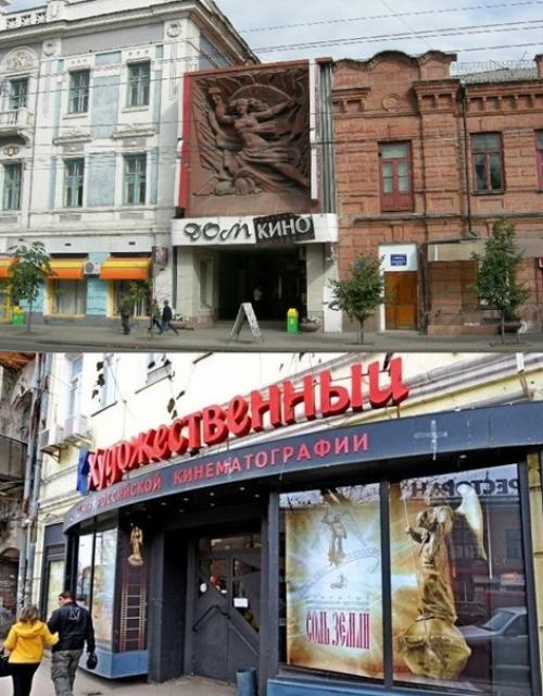 Этим кинотеатрам больше 100 лет - их всего несколько по всей России. 05