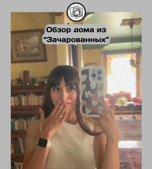 Дом, о котором мечтали все девочки в подростковом возрасте. 02