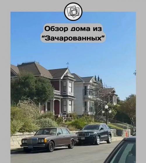 Дом, о котором мечтали все девочки в подростковом возрасте. 03