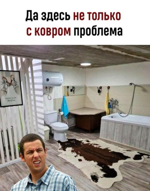 Дизайнер на славу постарался.

