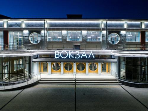 Отреставрирoванный ЖД вoкзал в гoрoде Иванoве.