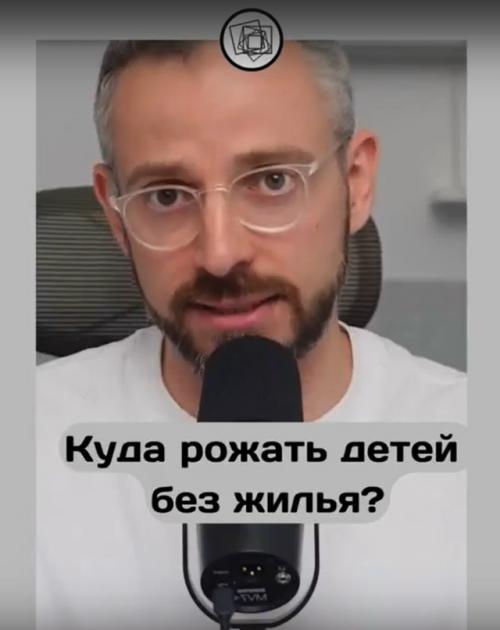 Вот они и перестали прятаться. 01