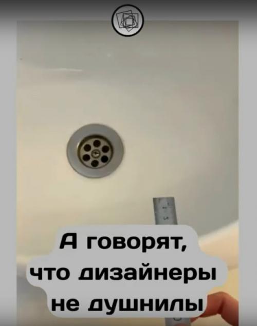 Простите, а неужели дизайнеры интерьера такие душнилы? 01