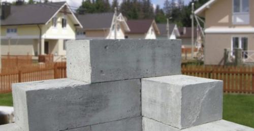 Газоблоки или пеноблоки, что лучше. Характеристики газоблоков 02 Газоблоки или пеноблоки, что лучше. Характеристики газоблоков 02