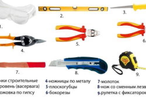 Как из фанеры сделать арку из. Простая арка из фанеры 09 Как из фанеры сделать арку из. Простая арка из фанеры 09