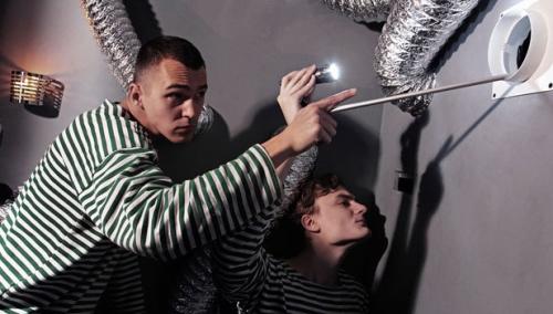 Что можно разместить в подвале жилого дома. Какой бизнес организовать в подвале в крупном городе 14 прибыльных идей