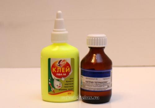 Как сделать лизуна