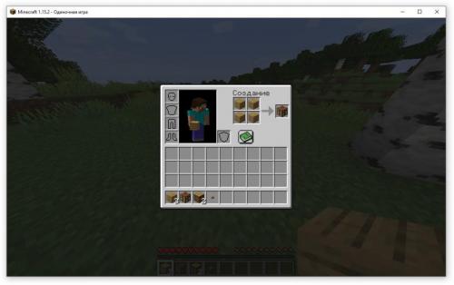 Как сделать дом в майнкрафте. Как построить красивый дом в Minecraft