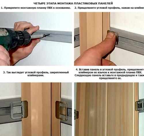 Санузел в хрущевке раздельный. Маленькая ванная комната в хрущевке — секреты большого дизайна 27 Санузел в хрущевке раздельный. Маленькая ванная комната в хрущевке — секреты большого дизайна 27