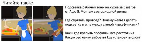 Чем отличаются индукционные варочные панели от электрических. Особенности эксплуатации 05