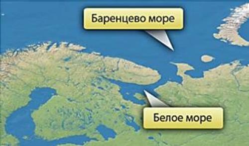 Циркуляция воздуха физика. Воздушные массы