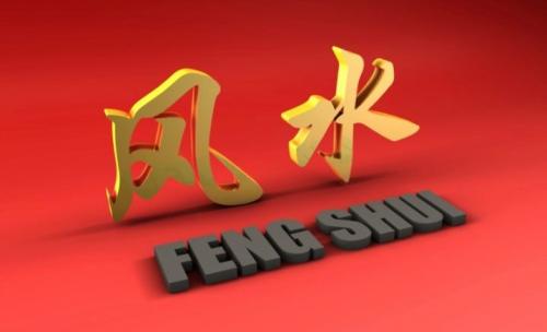 Спальня по фен шуй. Расположение комнаты по сторонам света при планировке 02