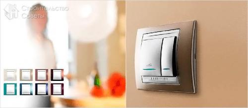 Дизайн розеток и выключателей. Виды выключателей в зависимости от конструктивных особенностей механизма