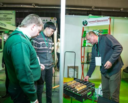 Выставка леруа Мерлен Ярмарка шансов. Ярмарка шансов - 2019 06