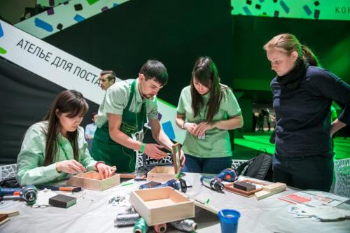 Выставка леруа Мерлен Ярмарка шансов. Ярмарка шансов - 2019 08