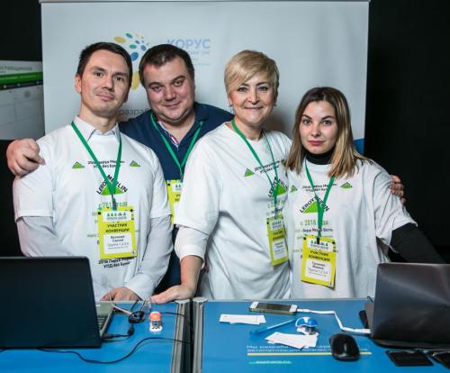 Выставка леруа Мерлен Ярмарка шансов. Ярмарка шансов - 2019 01