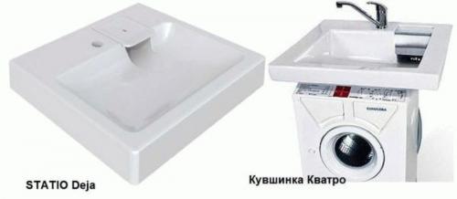 Раковина со скрытым сливом. Раковина над стиральной машиной: виды 02