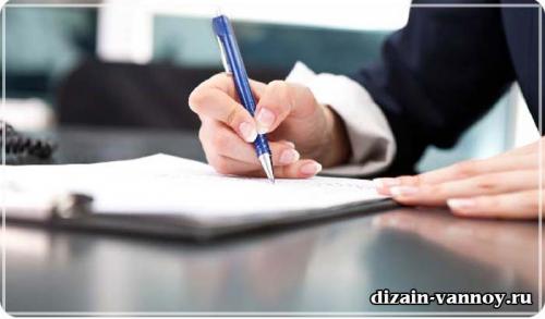 Ремонт ванной под ключ недорого. Что должно быть учтено в договоре