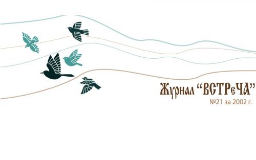 Как навести порядок в детских игрушках. Как навести полный порядок в детских игрушках 10