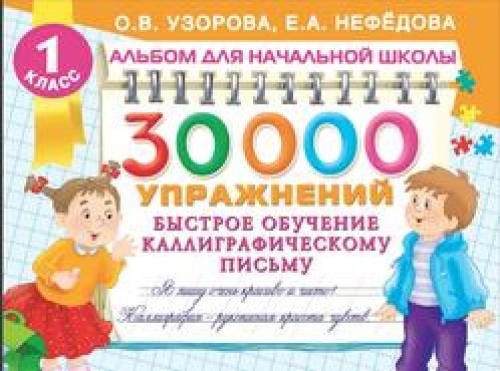 Как навести порядок в детских игрушках. Как навести полный порядок в детских игрушках 11