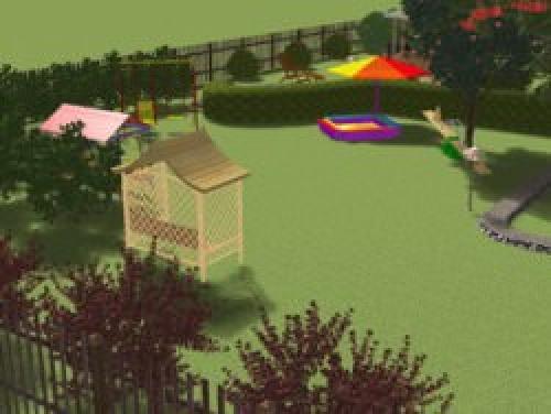 Наш Сад Кристал. 0