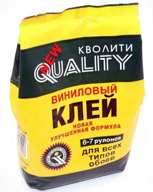 Бумажные обои виниловые обои. Изготовление обоев из винила 03