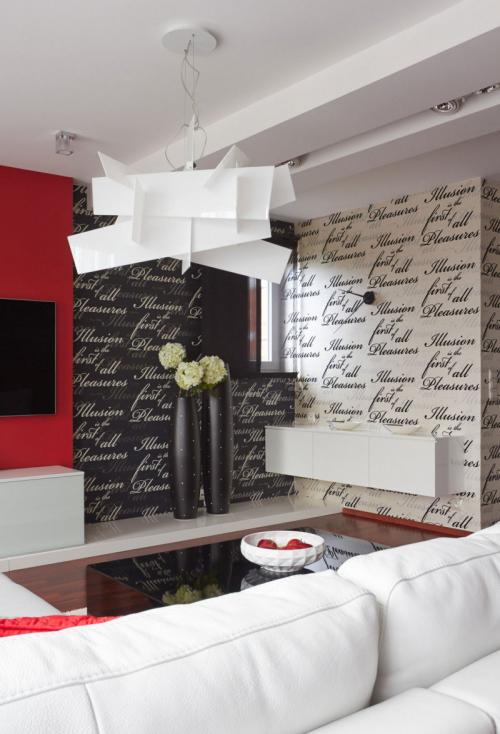 Цитаты на стену в комнате. Буквы на твердом уголке