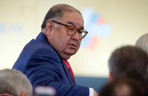 Дом Алишера Усманова на рублевке. Все новости »