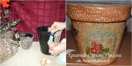 Декор поверхностей яичной скорлупой мк. Яичная скорлупа….Из этого, казалось бы, банального материала получаются настоящие шедевры!