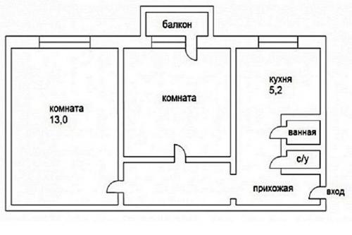 Примеры перепланировки двухкомнатной квартиры в хрущевке. Перепланировка 2-комнатной квартиры в хрущевке 03 Примеры перепланировки двухкомнатной квартиры в хрущевке. Перепланировка 2-комнатной квартиры в хрущевке 03