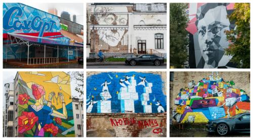 Рисунки на стенах на улице. Граффити