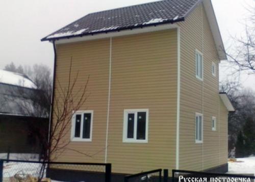 Баня в доме плюсы и минусы. Баня в доме: минусы 11 Баня в доме плюсы и минусы. Баня в доме: минусы 11