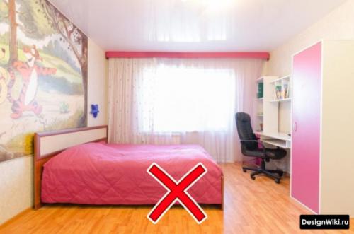 Как спальню сделать уютной. Как сделать спальню уютной: 5 крутых идей 40 Как спальню сделать уютной. Как сделать спальню уютной: 5 крутых идей 40