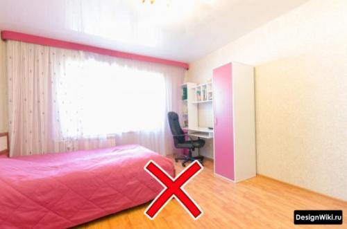 Как спальню сделать уютной. Как сделать спальню уютной: 5 крутых идей 41 Как спальню сделать уютной. Как сделать спальню уютной: 5 крутых идей 41