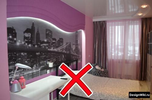 Как спальню сделать уютной. Как сделать спальню уютной: 5 крутых идей 43 Как спальню сделать уютной. Как сделать спальню уютной: 5 крутых идей 43