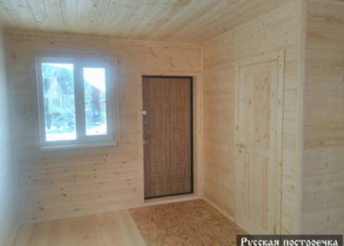 Баня в доме плюсы и минусы. Баня в доме: минусы 13 Баня в доме плюсы и минусы. Баня в доме: минусы 13