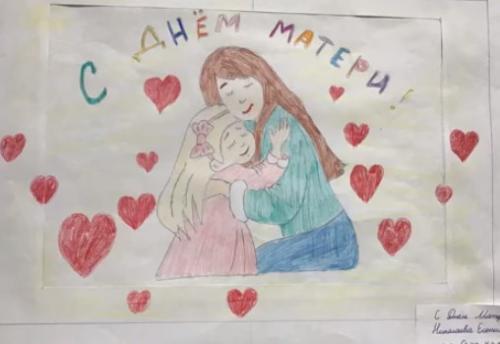 Что можно своими руками нарисовать. Перенос изображения на стену 29 Что можно своими руками нарисовать. Перенос изображения на стену 29